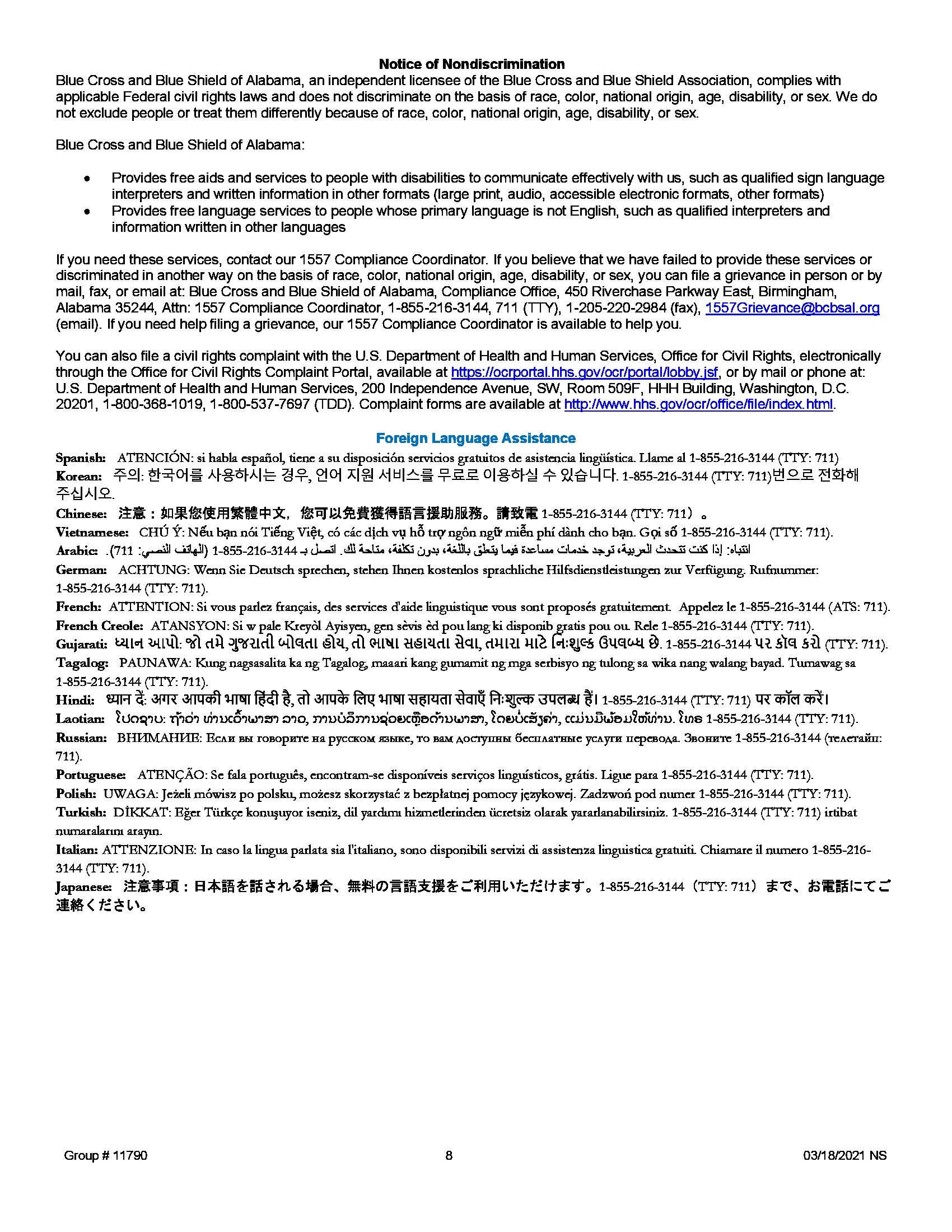 /docs/files/BCBS Medical 2021(1617732305)[8].jpg